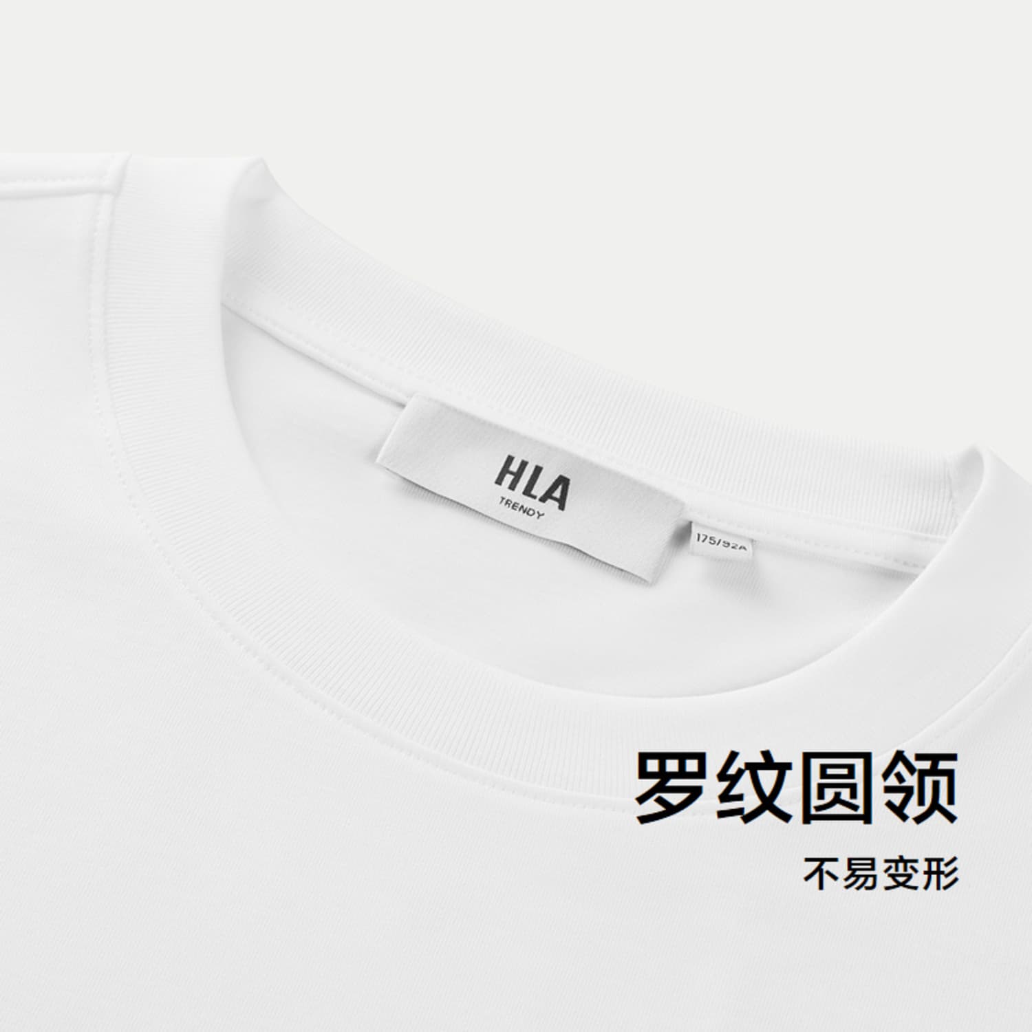 Футболка HLA power young T - изображение 5