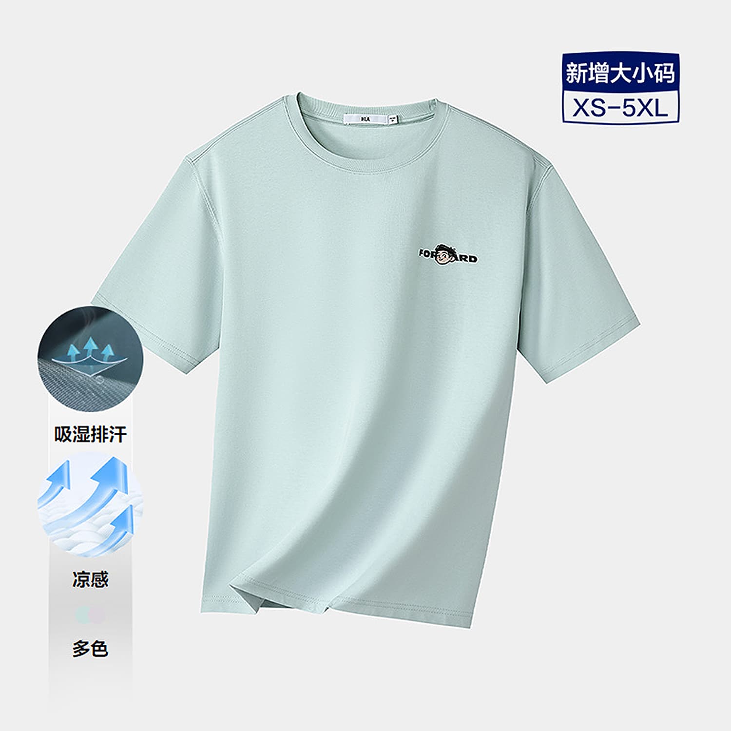 Футболка T - изображение 5