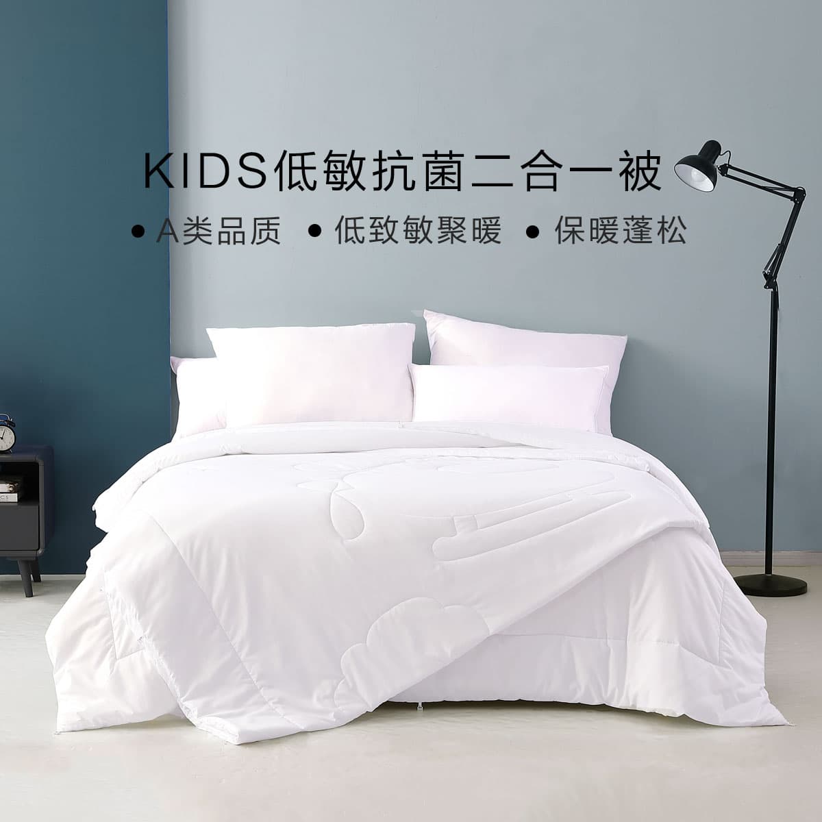 kids - изображение 3