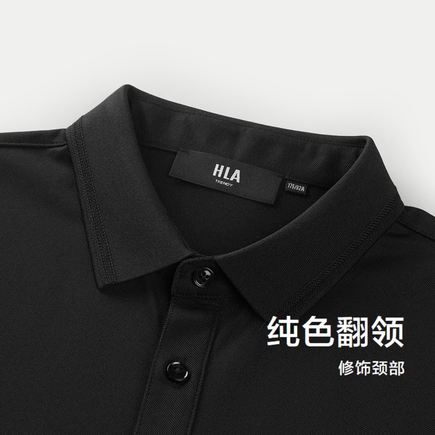 Поло HLA Polo - изображение 5