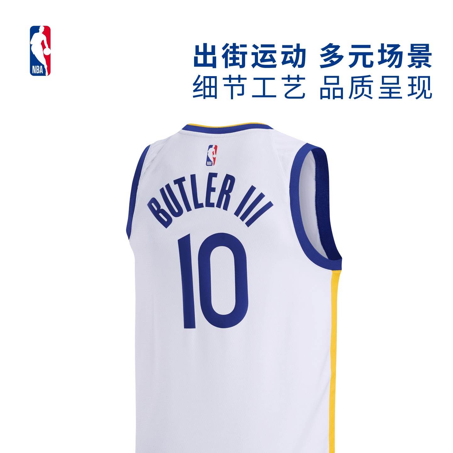 Баскетбольная майка Nike NBA Association Edition SW 10 - изображение 9