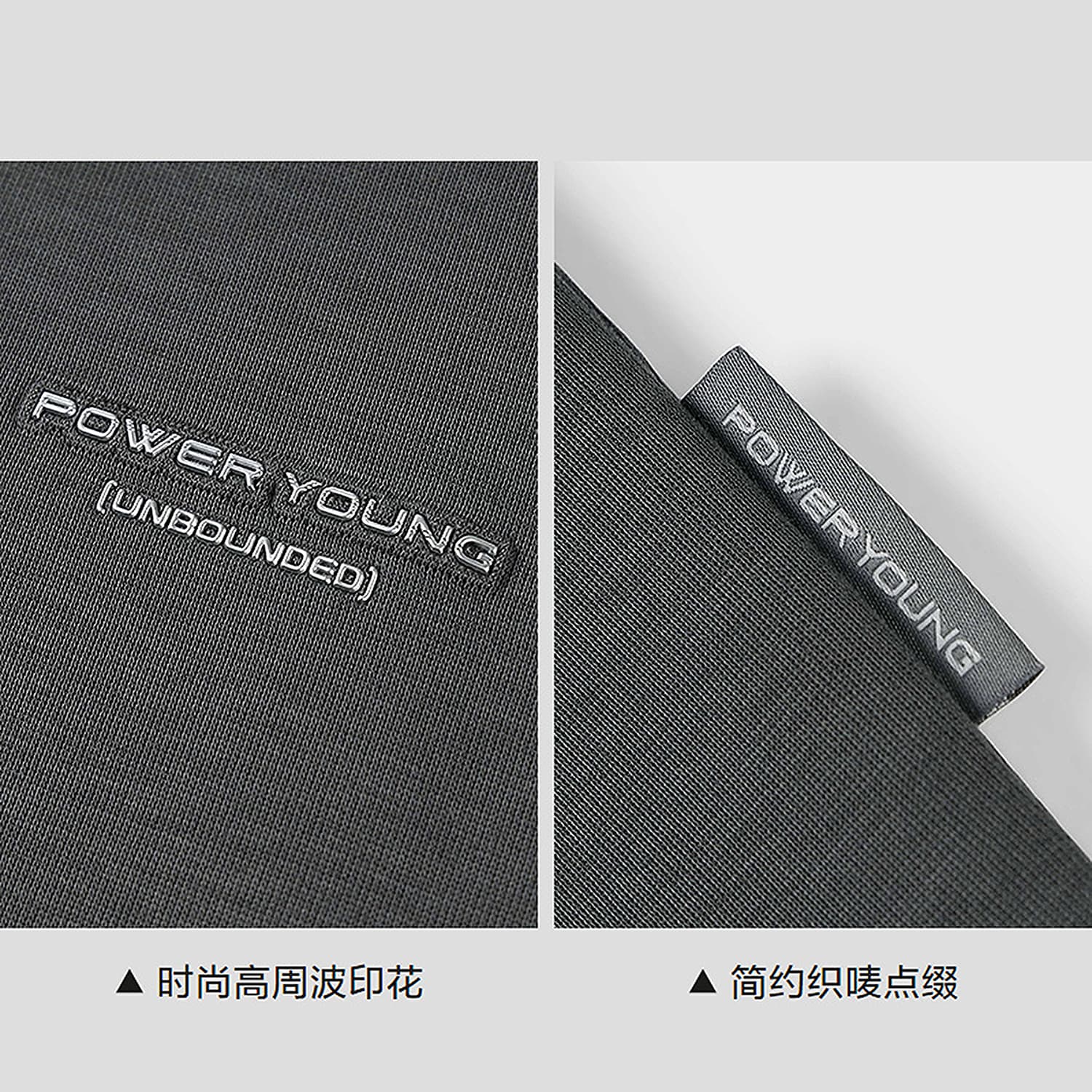 Худи POWER YOUNG - изображение 3