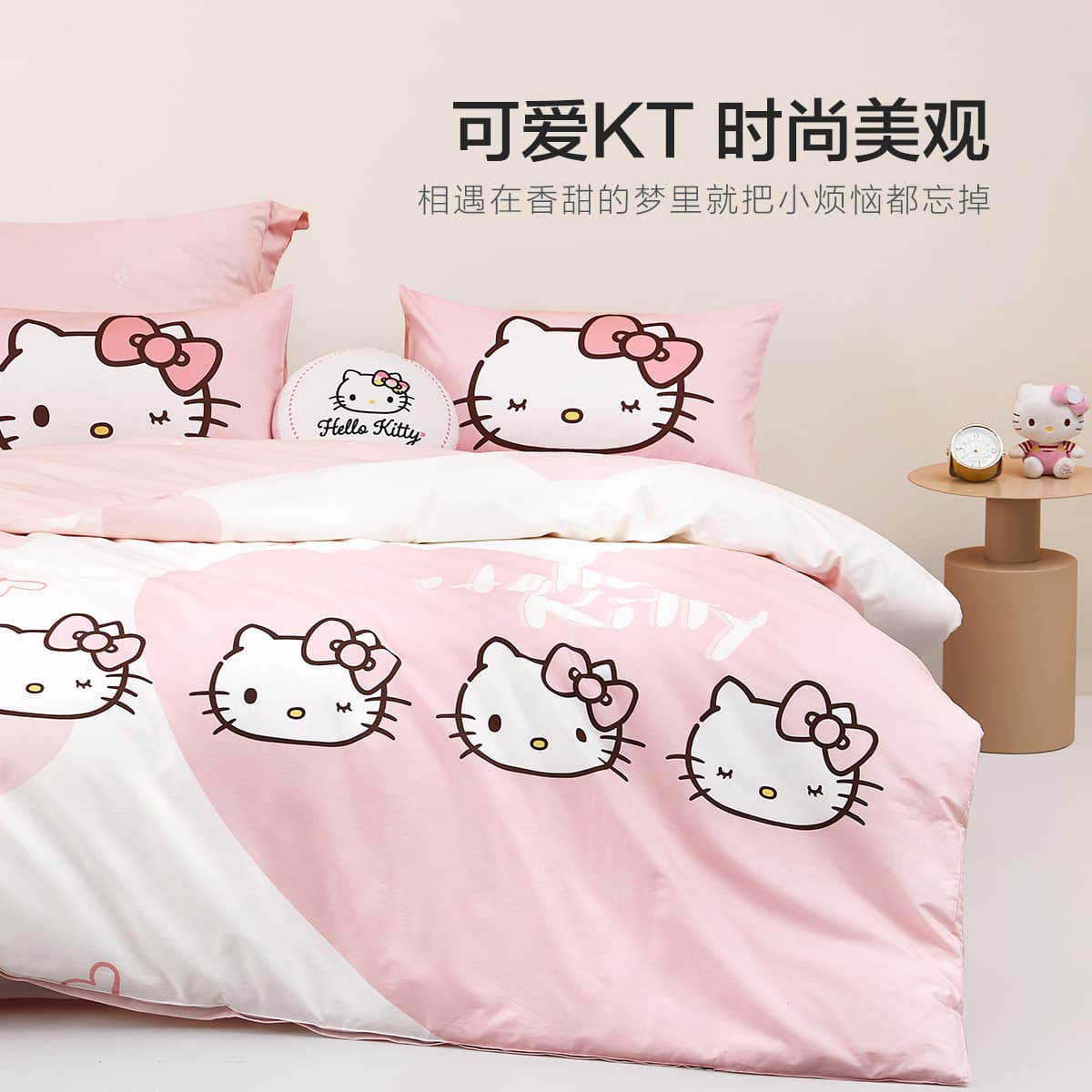 Hello Kitty 40S KT - изображение 4
