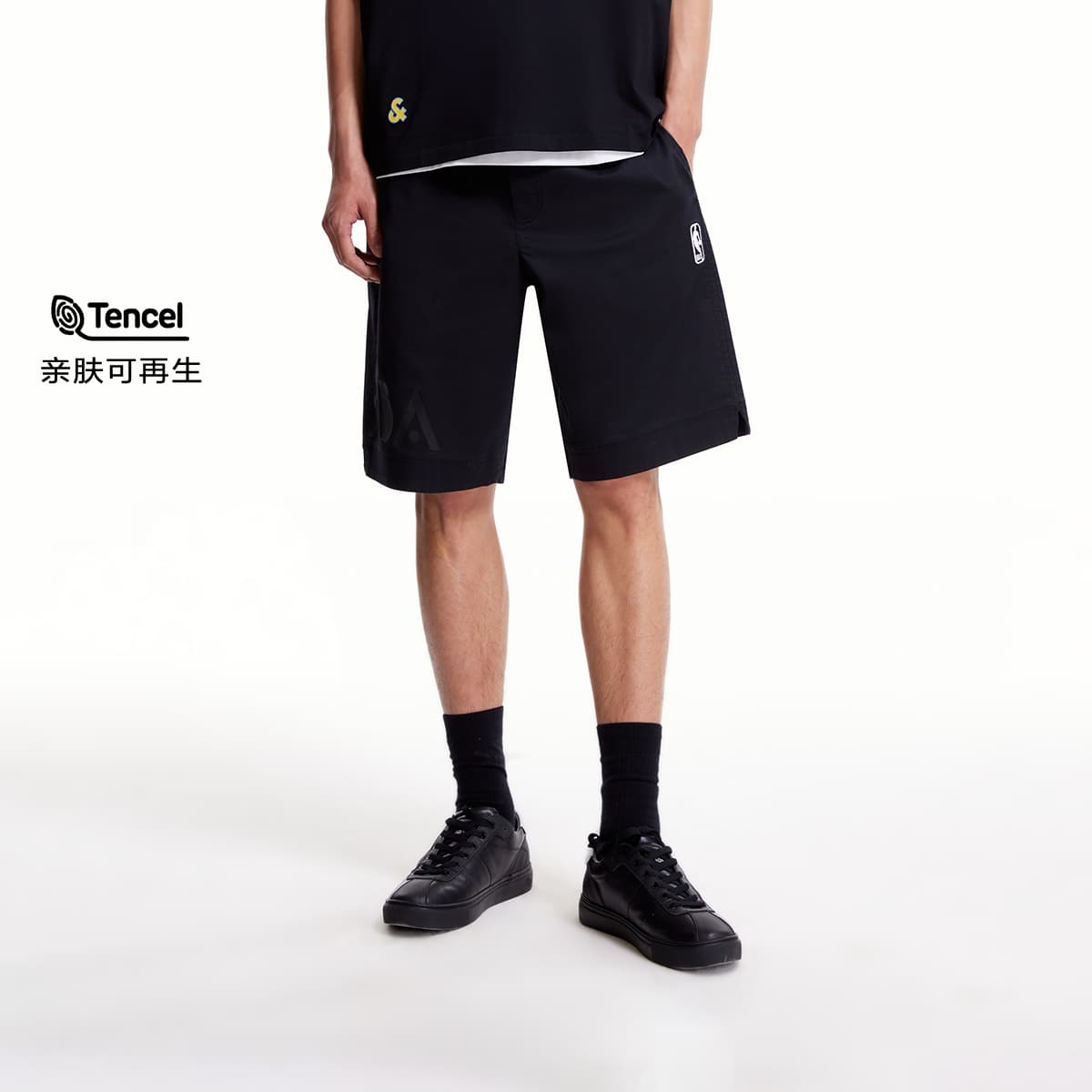 Шорты JACK JONES JACKJONESxNBA - изображение 3