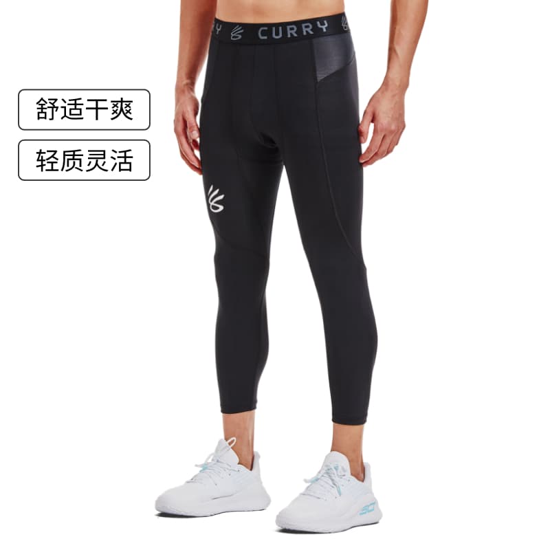 Тренировочные штаны Under Armour Curry Brand Logo - изображение 3