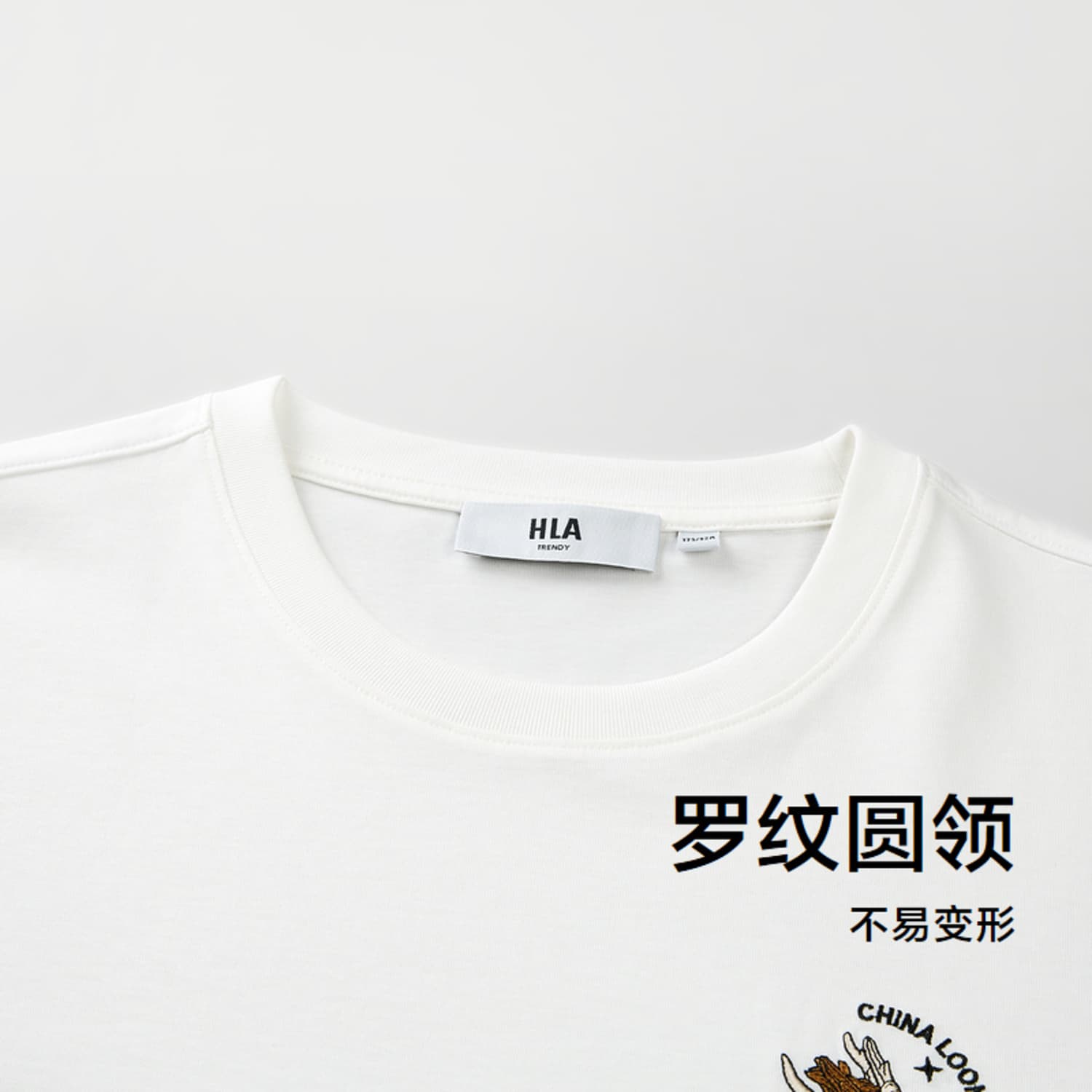 Футболка HLA T - изображение 5