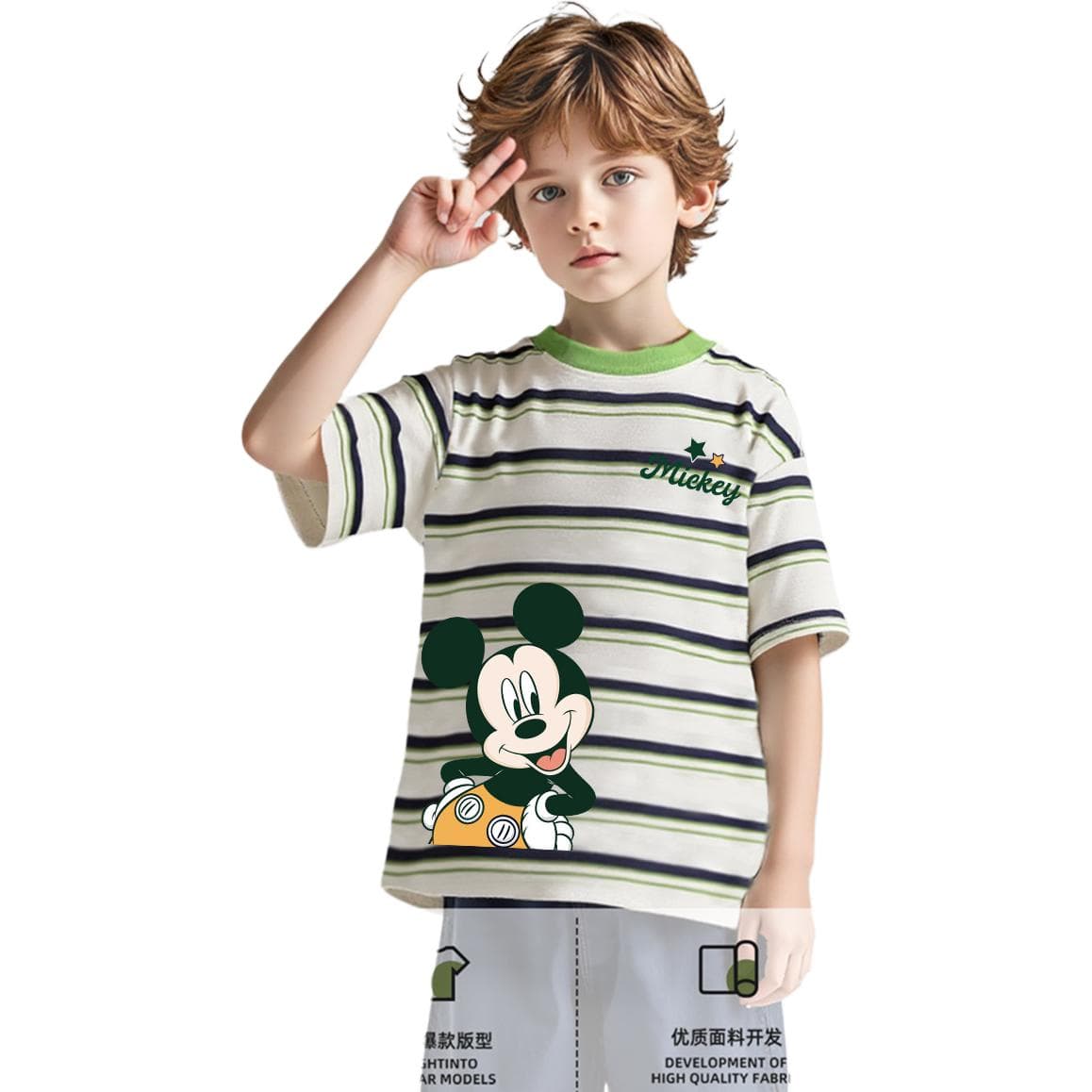 Футболка DisneyT - изображение 2