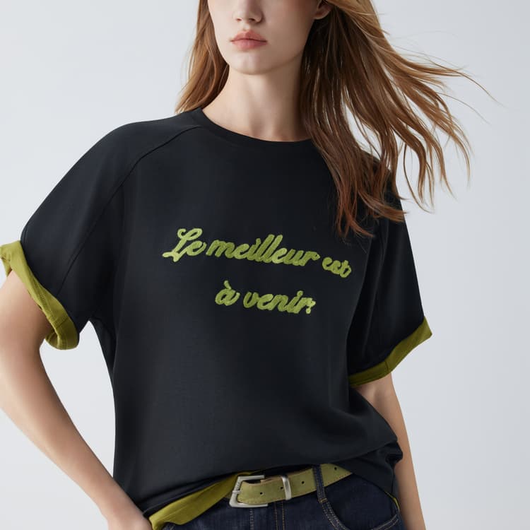 Футболка ELLE T - изображение 6