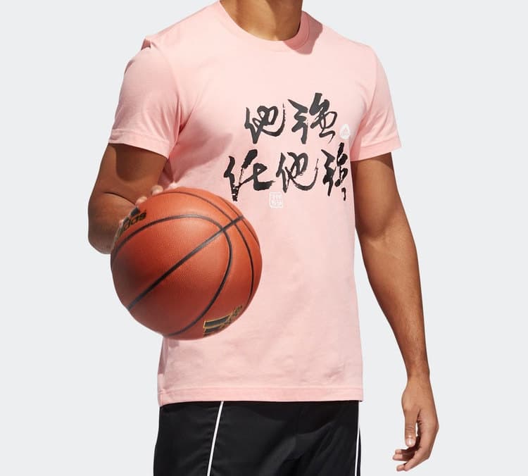 Футболка adidas STRONG TEE - изображение 3