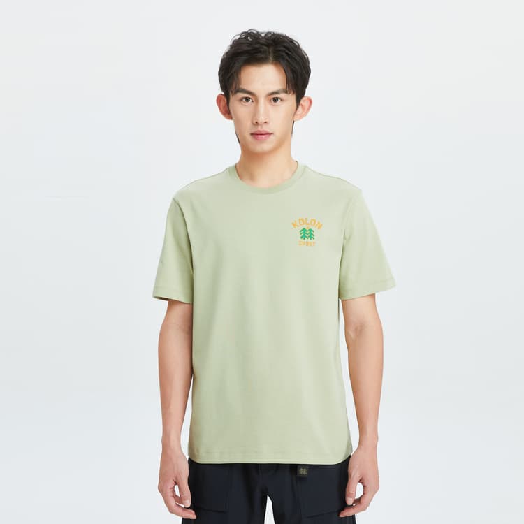 Куртка KOLON SPORT CAMPING T - изображение 4