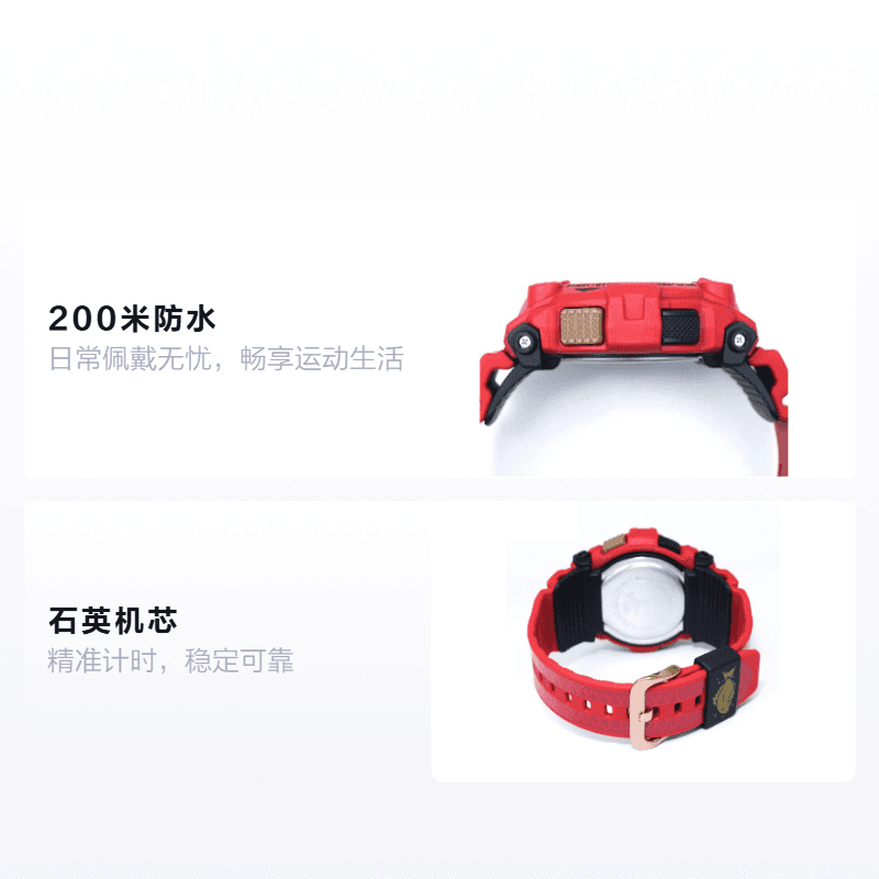 Часы CASIO G-SHOCK G-7900SLG-4 - изображение 2