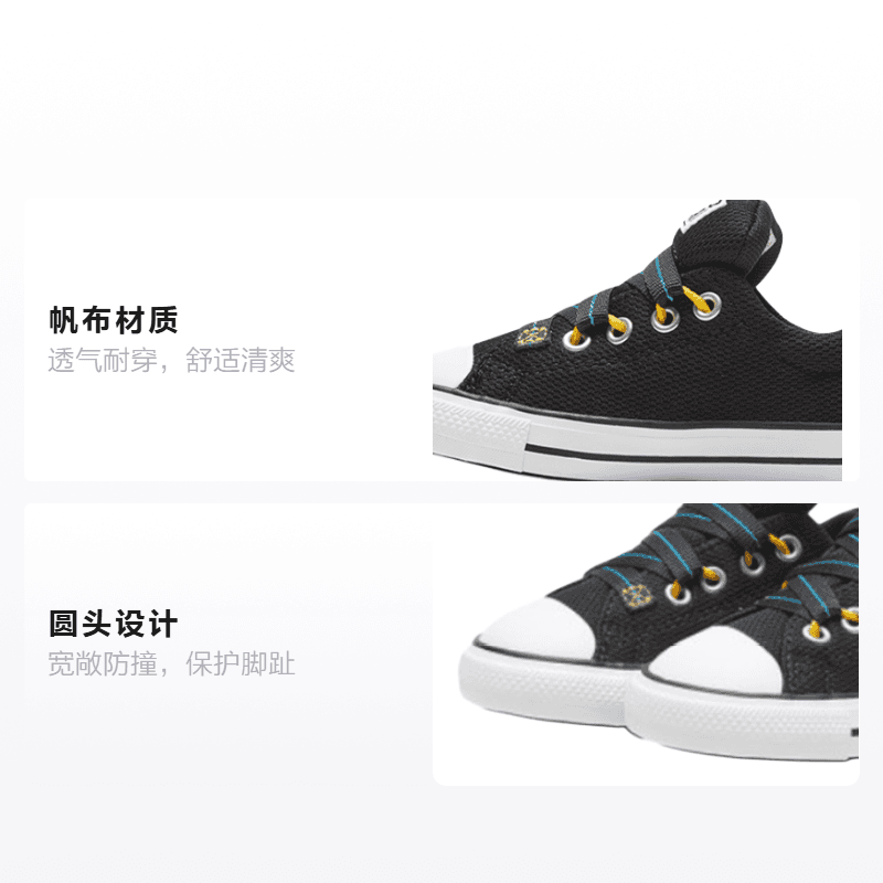 Кроссовки Converse Chuck Taylor All Star Easy On Easy Off - изображение 2