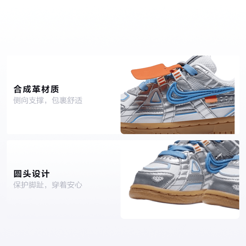 Кроссовки TD Off-White x Nike Air Rubber Dunk "University Blue" - изображение 2