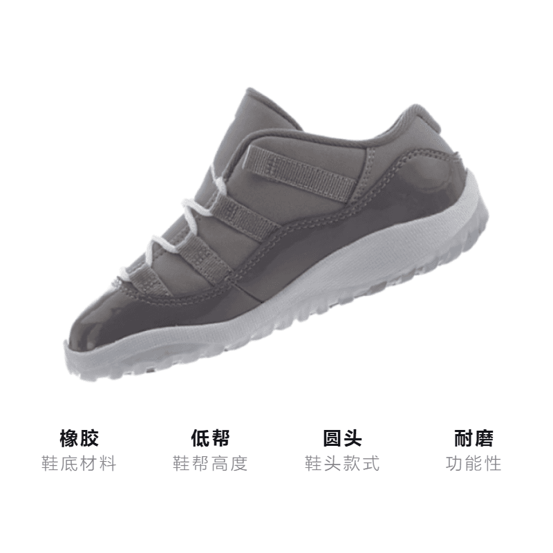 Кроссовки Jordan Air Jordan 11 Retro Low - изображение 3