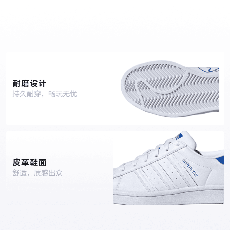 Кроссовки adidas originals Superstar J - изображение 2