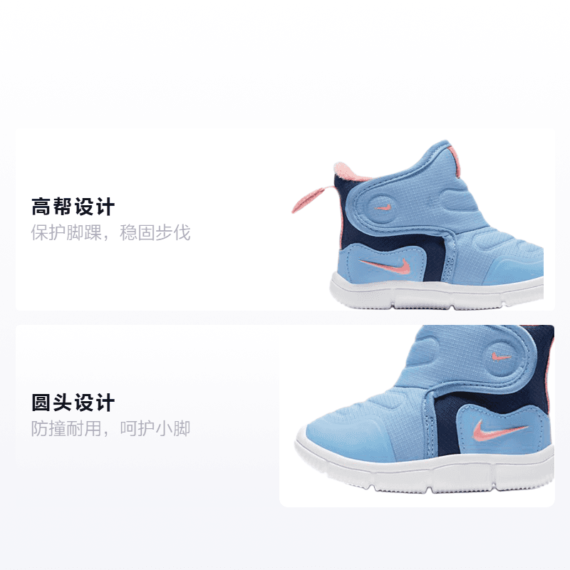 Кроссовки Nike Novice Boot - изображение 2