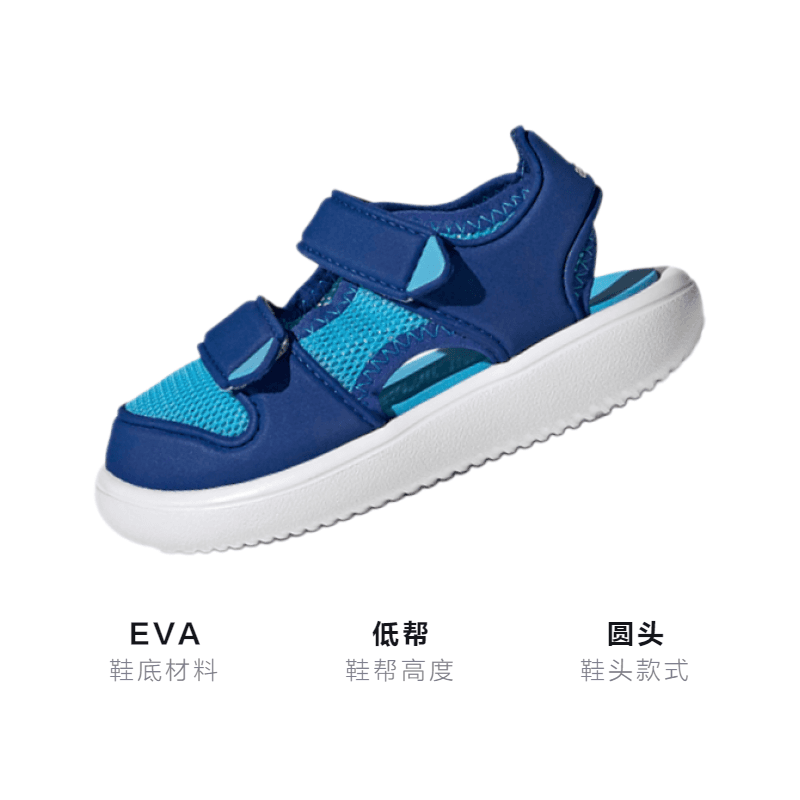 Кроссовки TD adidas Comfort - изображение 3