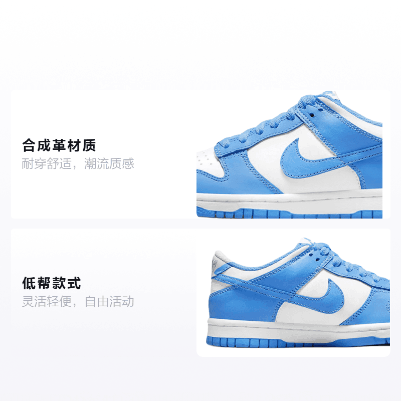 Кроссовки Nike Dunk Low GS - изображение 2