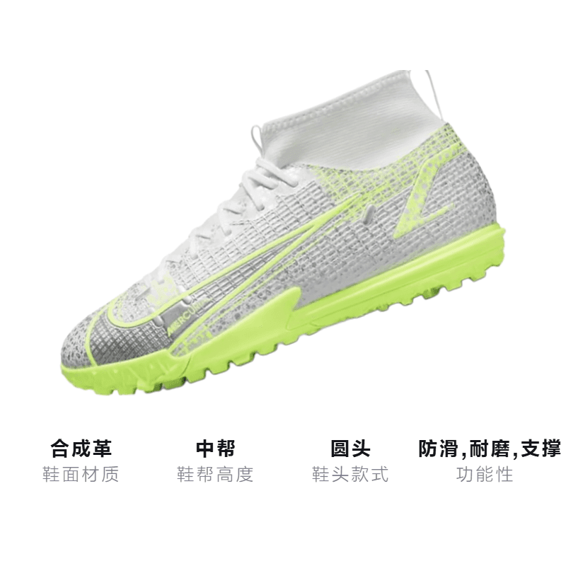 Бутсы Nike Mercurial Superfly - изображение 3