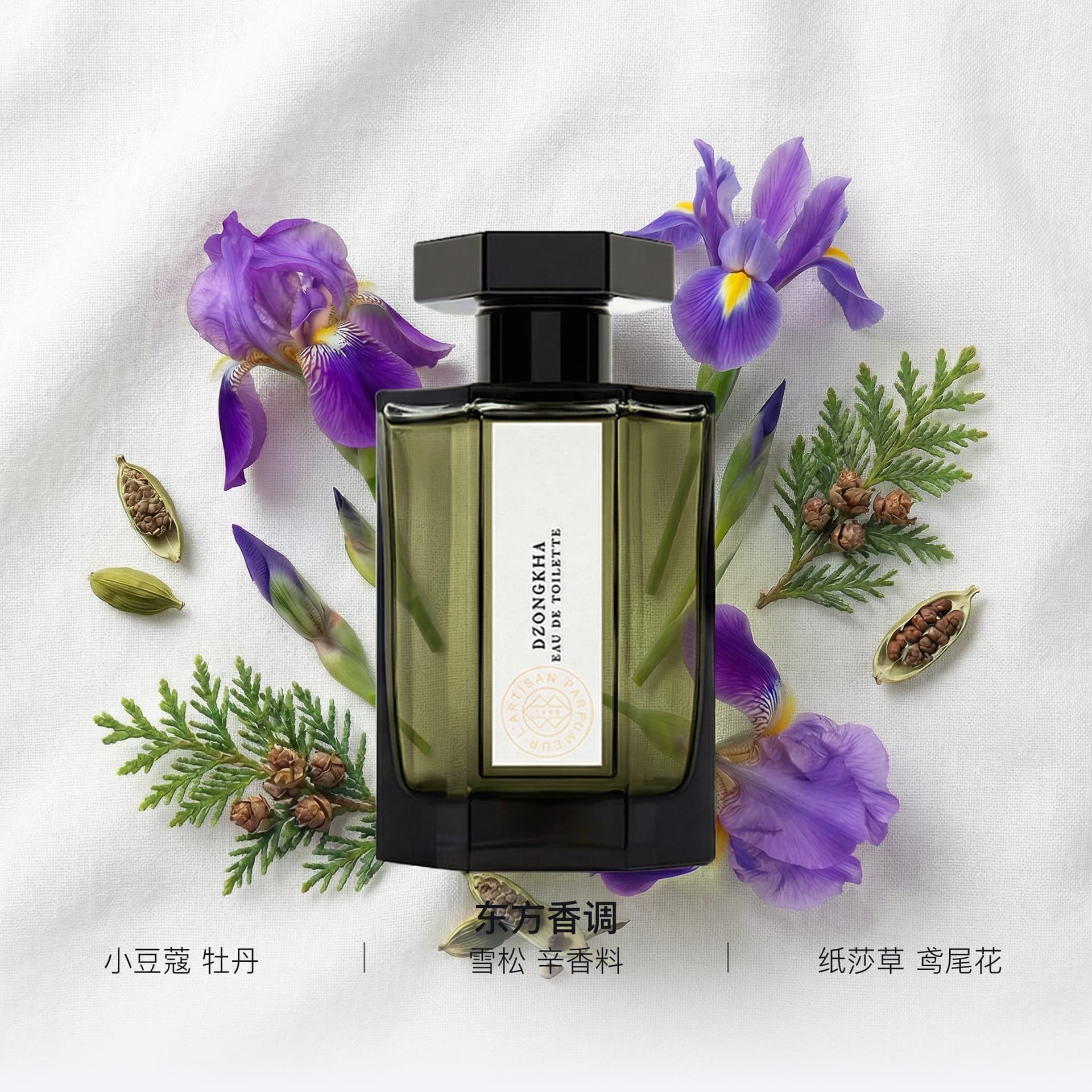 Парфюм EDT 100ml - изображение 2