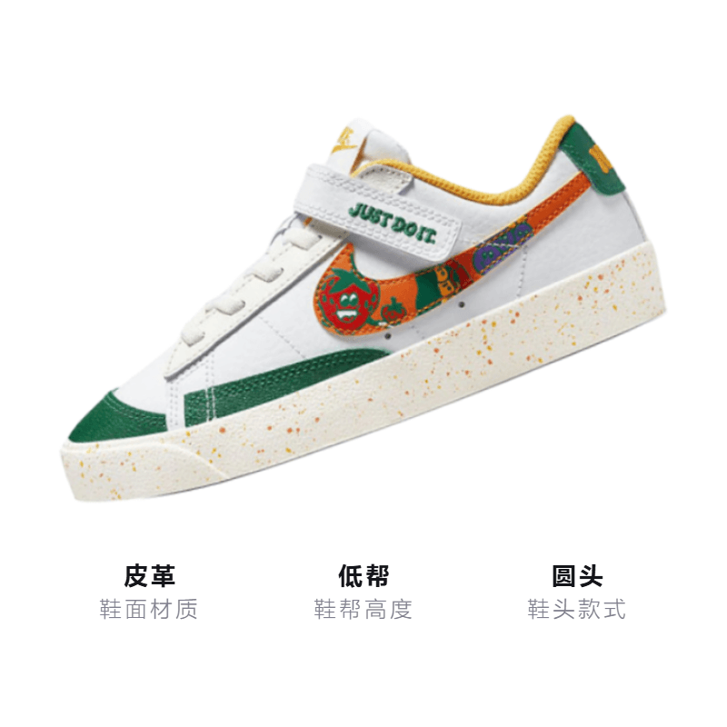 Кроссовки Nike Blazer Low 77 - изображение 3
