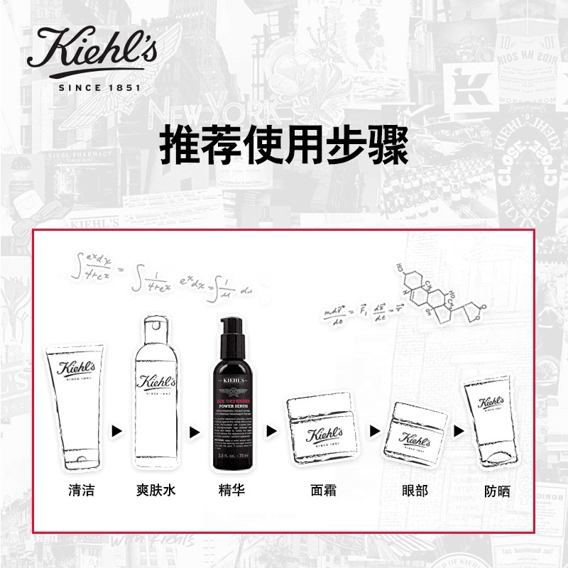 75ml - изображение 6