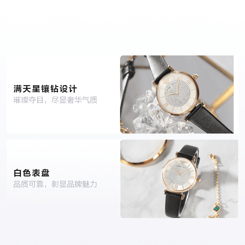 Механические часы EMPORIO ARMANI 32mm AR11387 - изображение 2