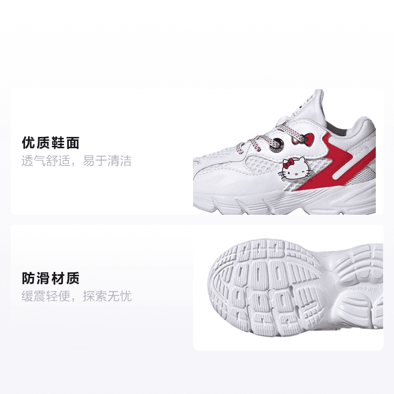 Кроссовки Hello Kitty x adidas originals Astir - изображение 2