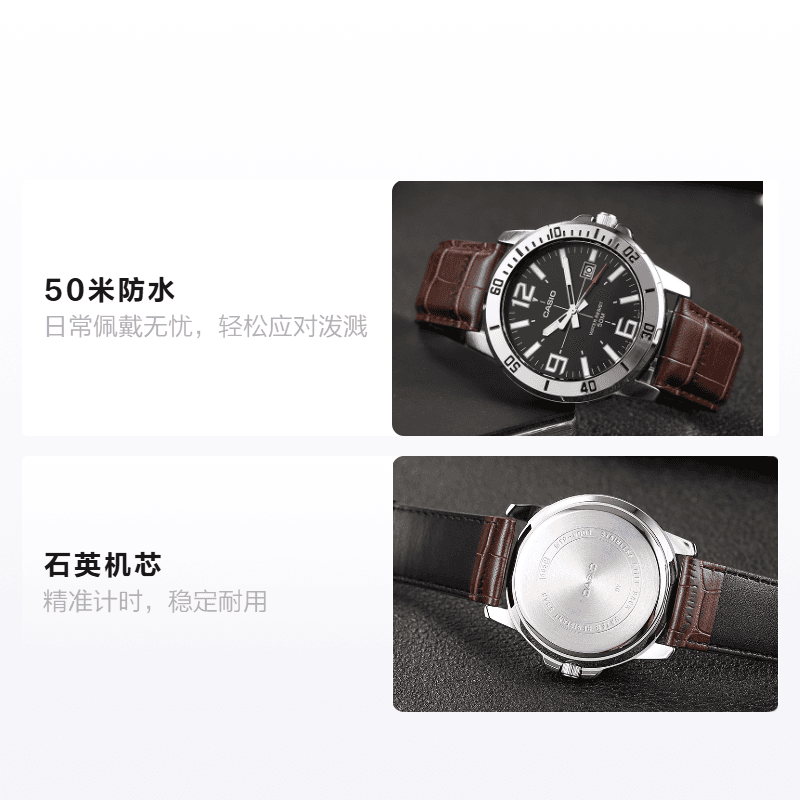 Часы CASIO DRESS MTP-VD01L-1BV - изображение 2