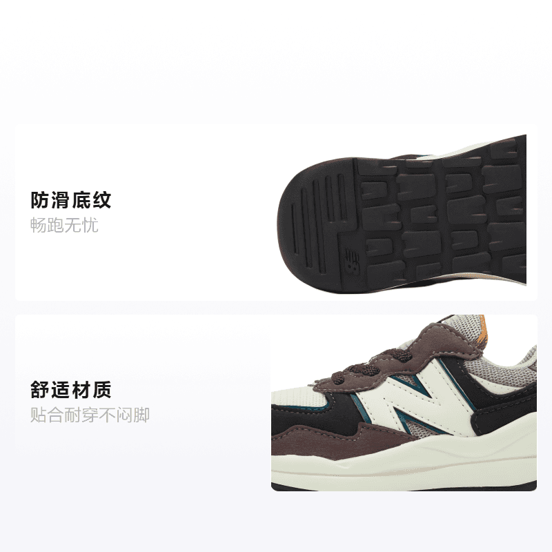 Кроссовки New Balance NB 5740 - изображение 2