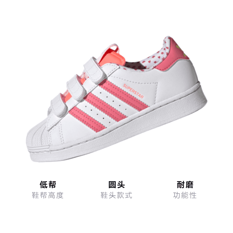 Кроссовки adidas originals Superstar - изображение 3