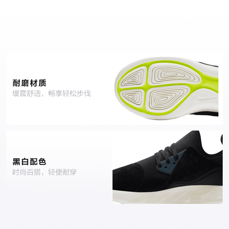 Кроссовки Nike LunarCharge GS - изображение 2
