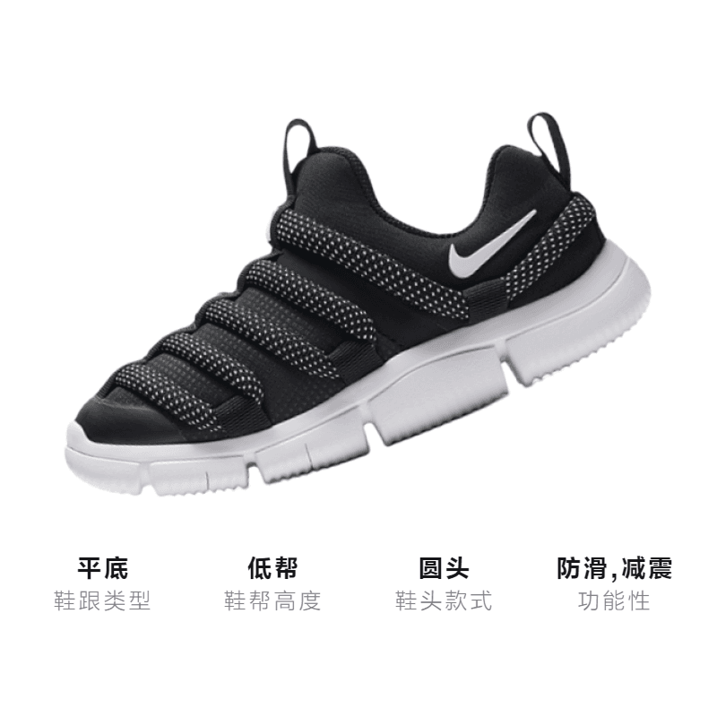 Кроссовки Nike Novice - изображение 3