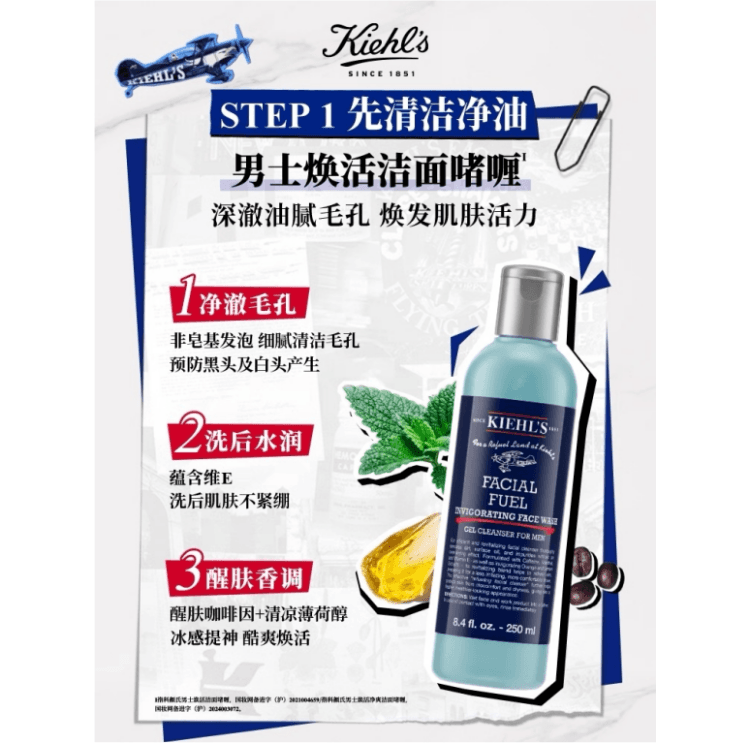 250ml+125ml - изображение 3