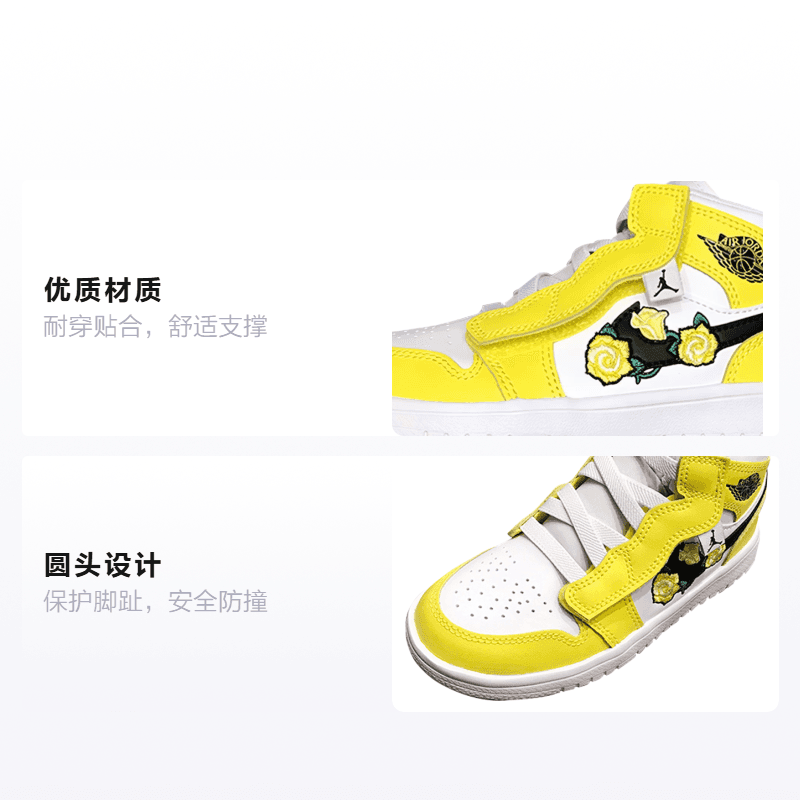 Кроссовки для баскетбола Jordan Air Jordan 1 Mid Alt - изображение 2
