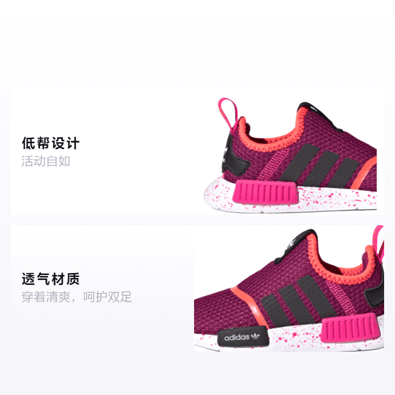 Кроссовки TD adidas originals Nmd 360 I - изображение 2