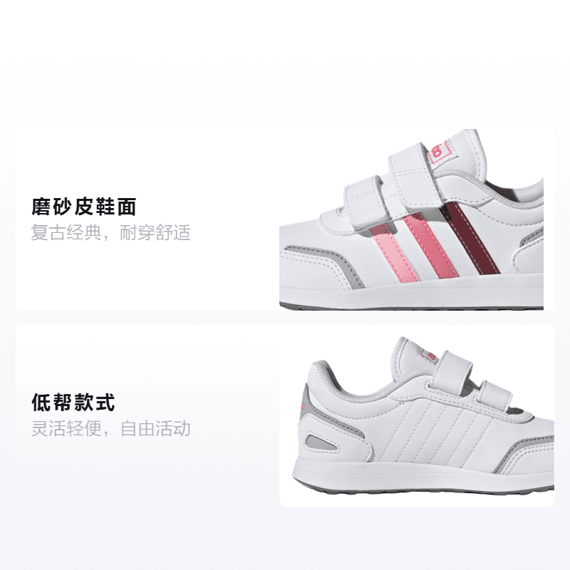 Кроссовки adidas neo Vs Switch - изображение 2