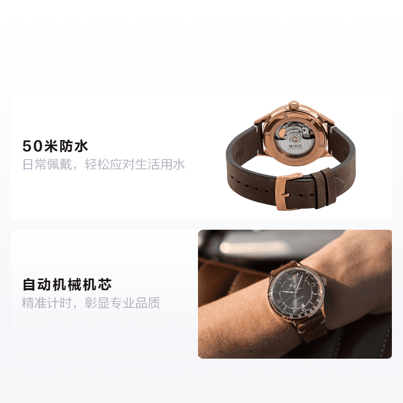 Часы MIDO 30m 40mm M040.407.36.060.00 - изображение 2
