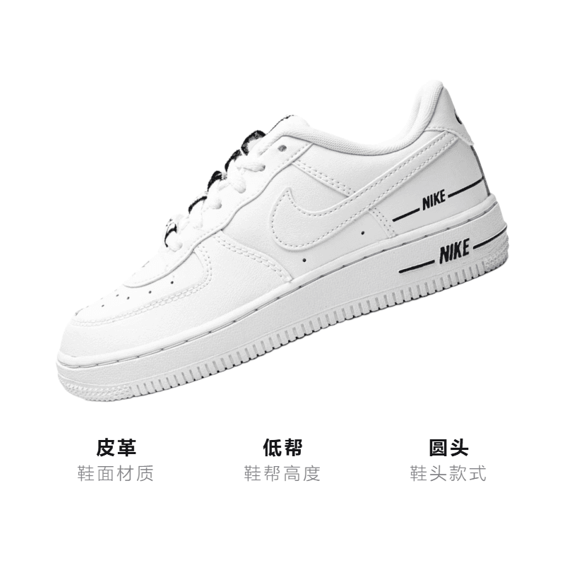 Кроссовки Nike Air Force 1 Low LV8 3 - изображение 3