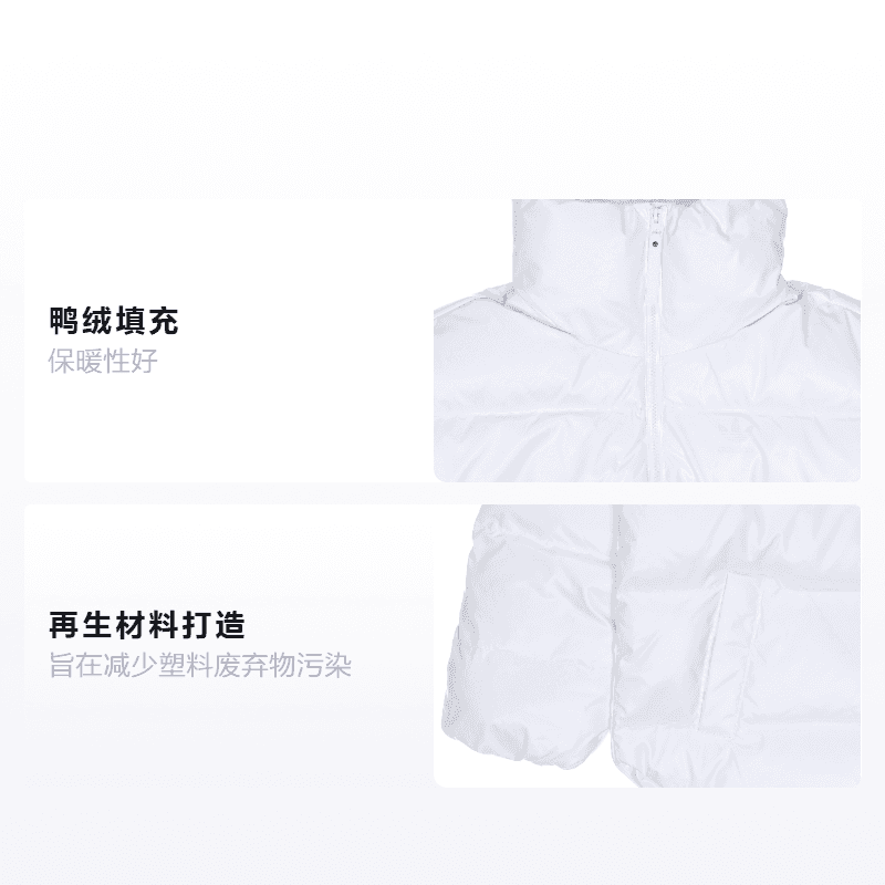 Пуховик adidas Originals Short Down Jkt White - изображение 2