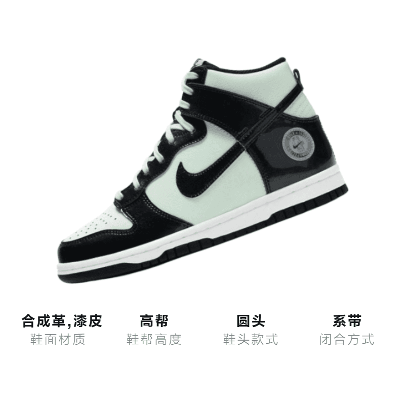 Кроссовки Nike Dunk "Barely Green" GS - изображение 3