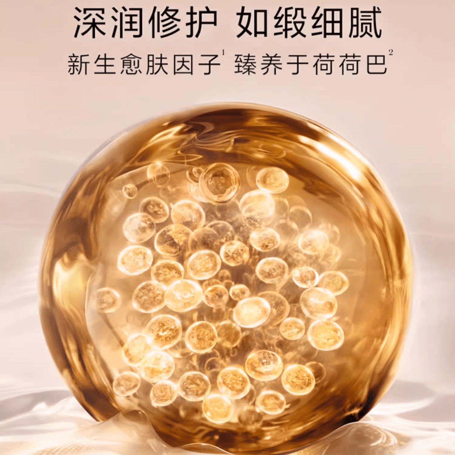 150ml150ml*2150ml*3 - изображение 2