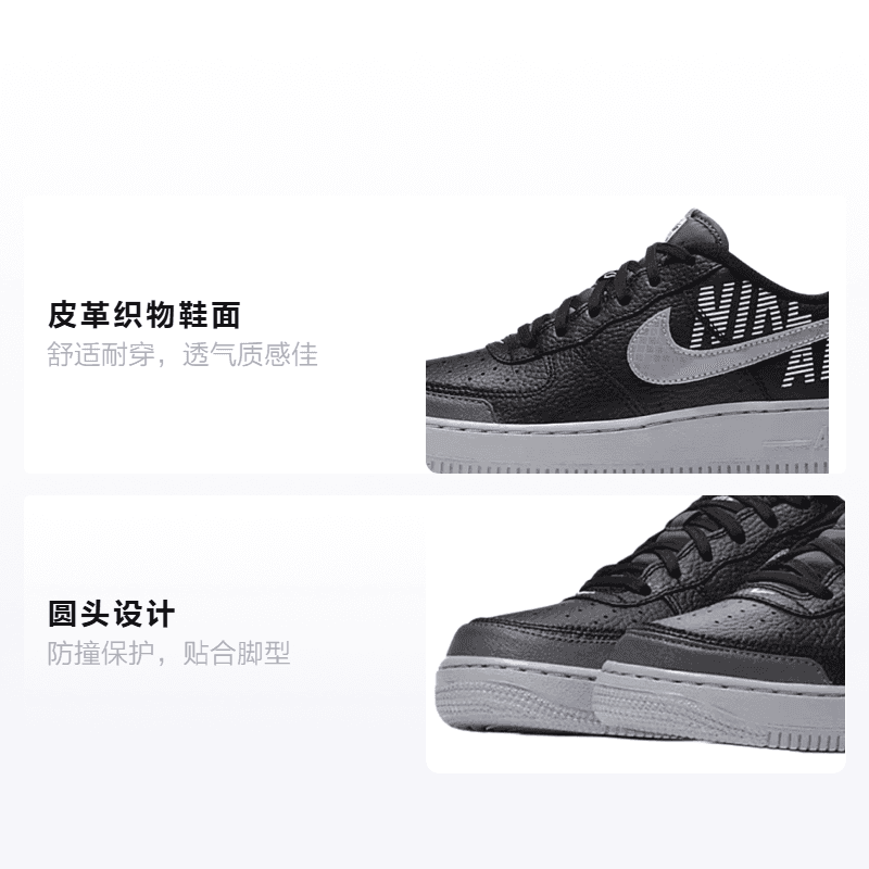 Кроссовки Nike Air Force 1 Low LV8 2 GS - изображение 2
