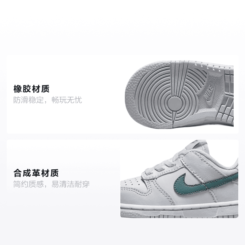 Кроссовки Nike Dunk Low "Mineral Teal" TD - изображение 2