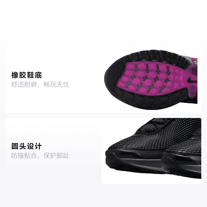 Кроссовки Nike Air Max Dn GS - изображение 2