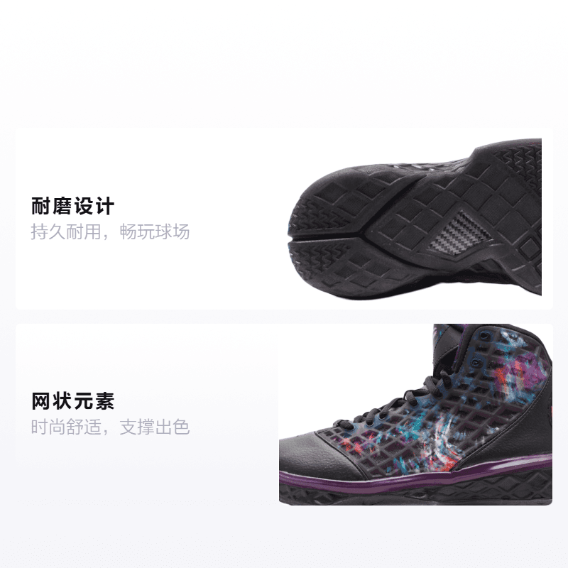 Кроссовки для баскетбола Nike Zoom Kobe 3 Prelude Misery (GS) - изображение 2