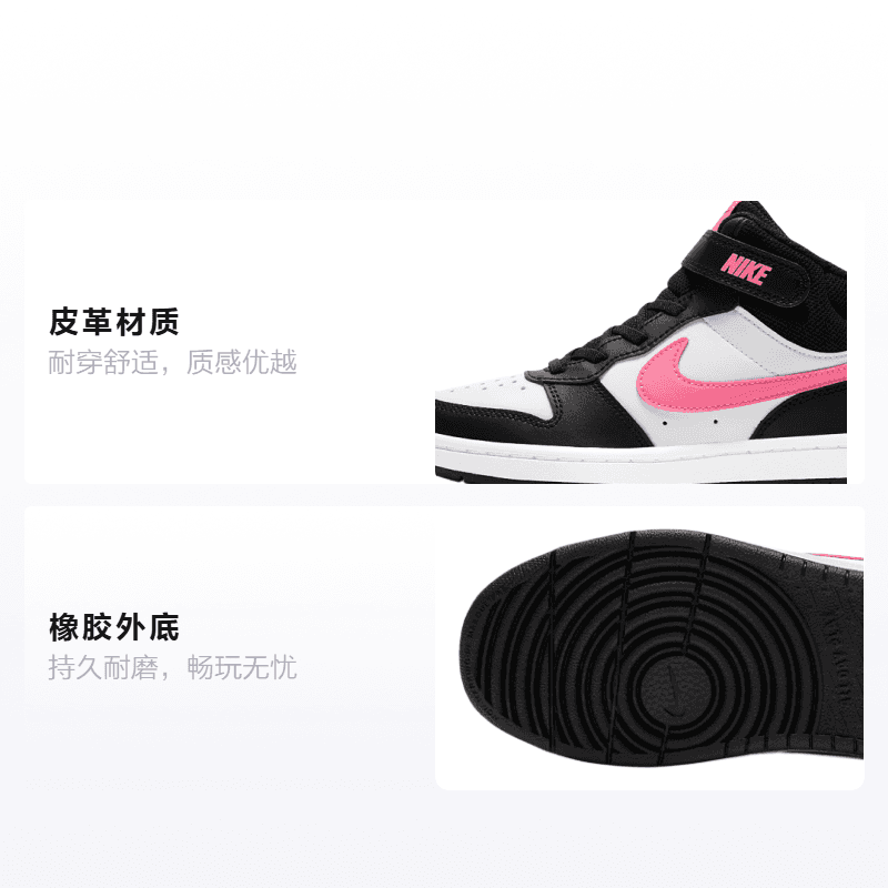 Кроссовки Nike Court Borough Mid 2 - изображение 2