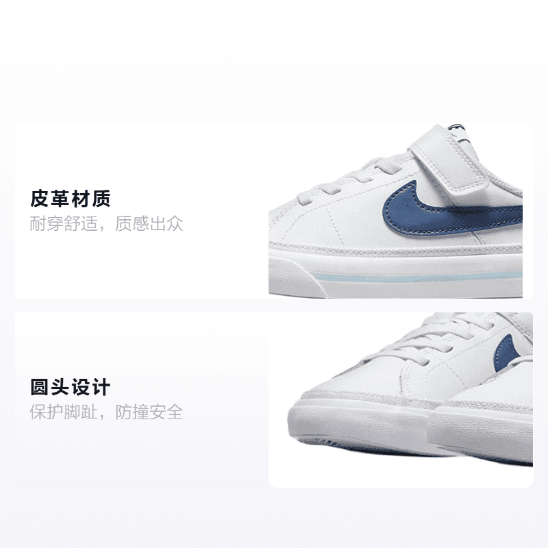 Кроссовки Nike Court Legacy - изображение 2