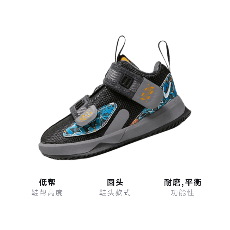 Кроссовки Nike zoom soldier 13 13 - изображение 3