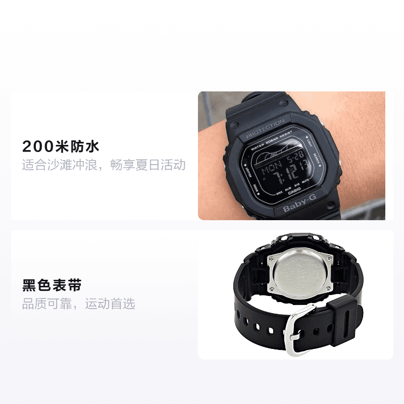 Часы CASIO BABY-G 44.7*40mm BLX-560-1 - изображение 2
